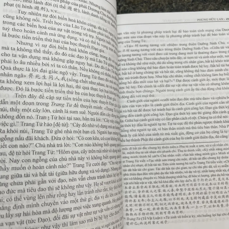 Tinh thần triết học Trung Quốc Phùng Hữu Lan 796560