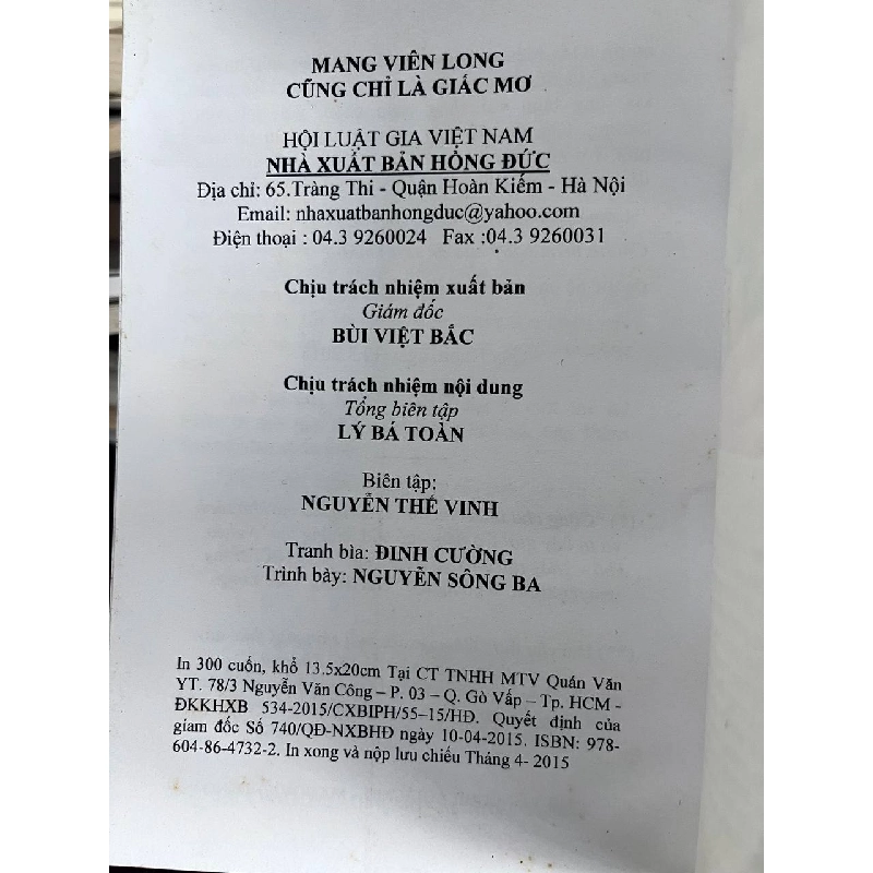 Mang Viên Long Cũng Chỉ Là Giấc Mơ - Không rõ 933636