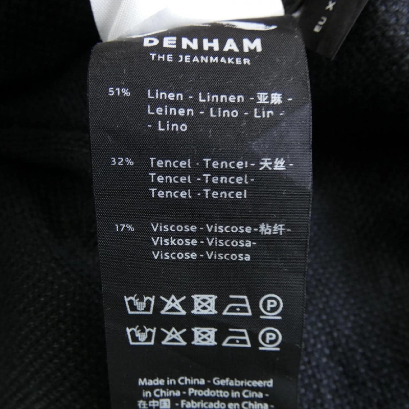 【Mã giảm giá】DENHAM Áo khoác 643241