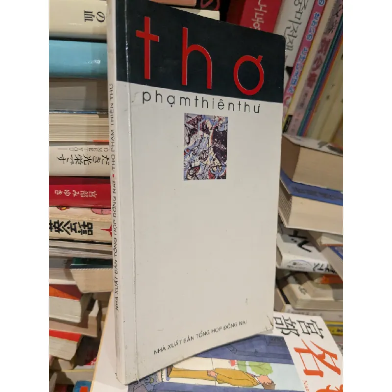thơ Phạm Thiên Thư 593267