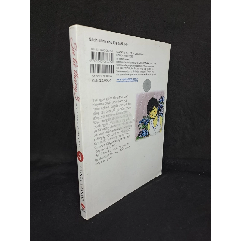 [Phiên Chợ Sách Cũ] Sư tử tháng 3 tập 4 truyện tranh 2303 415398