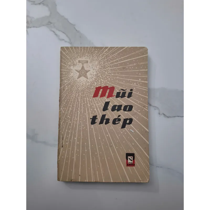 Mũi Lao Thép - Văn học, Quân sự 708122