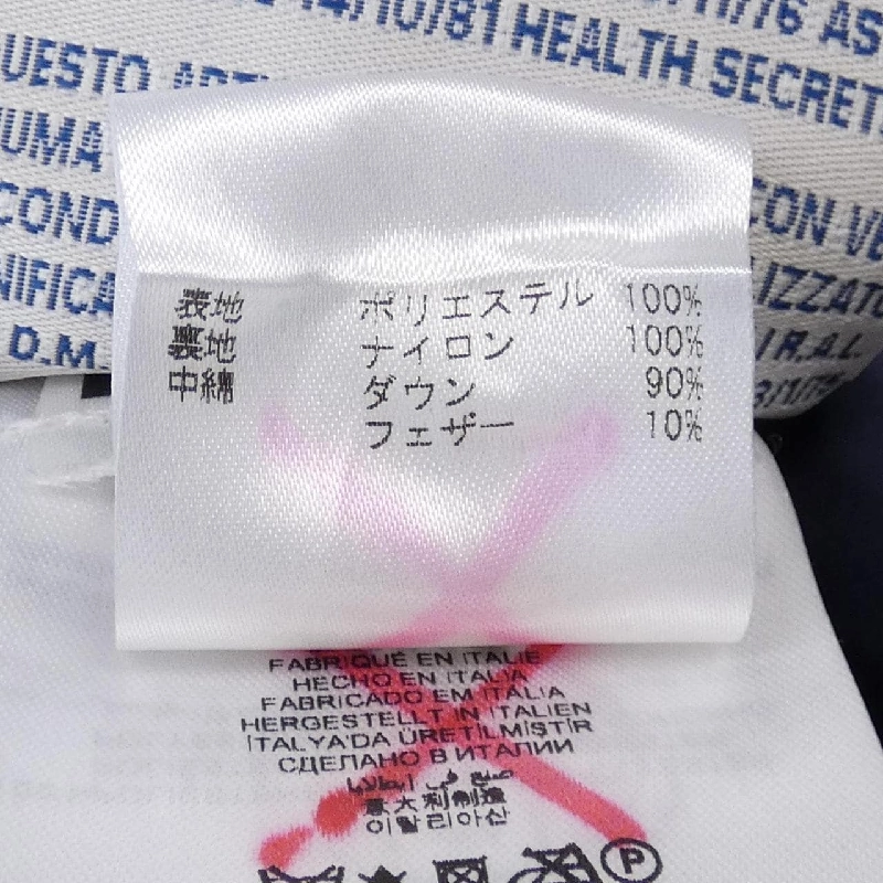 Áo khoác lông vũ MONCLER S 640202