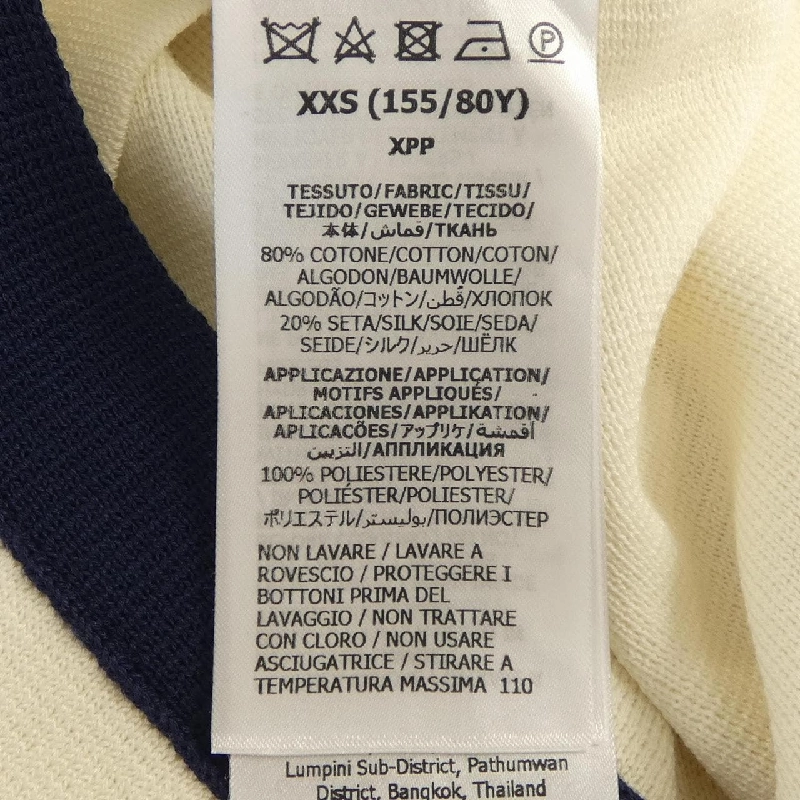 Gucci GUCCI 742961 XKC76 Đầm 648314