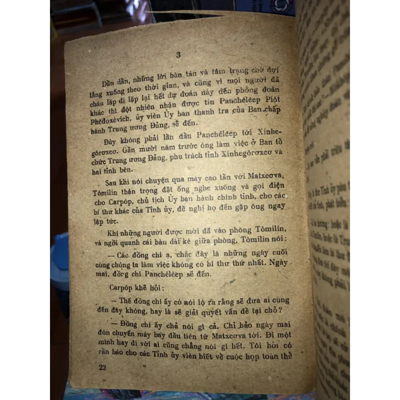 Gửi thế kỷ mai sau - Ghêorghi Marcôp 973934