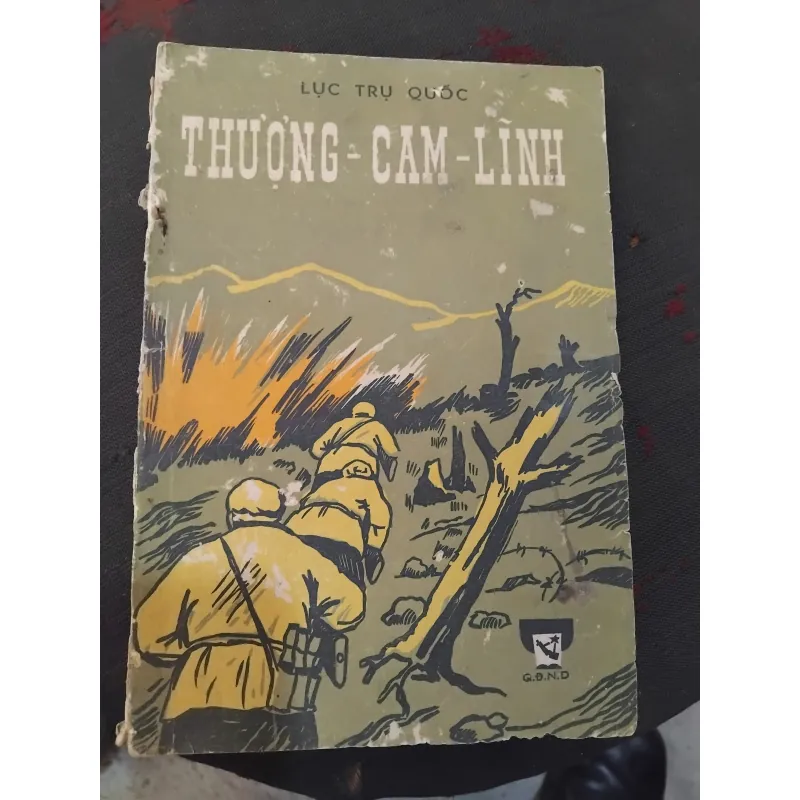 Thượng Cam Lĩnh của Lục Trụ Quốc  1020365