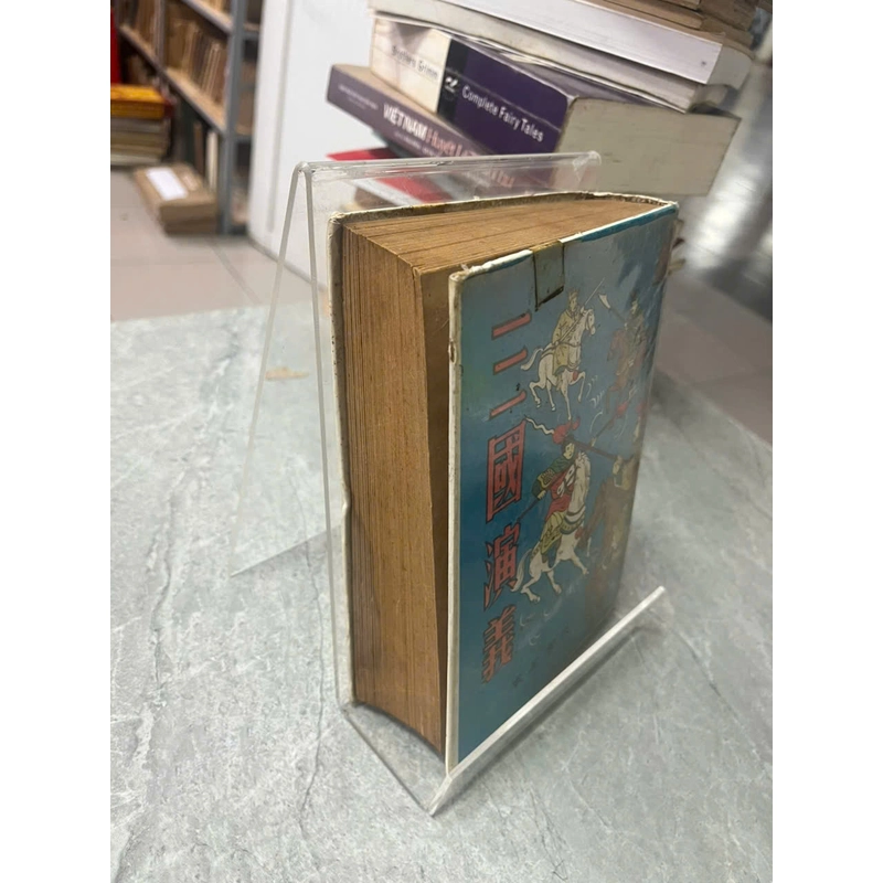 TAM QUỐC DIỄN NGHĨA ( bản chữ hán) 550296