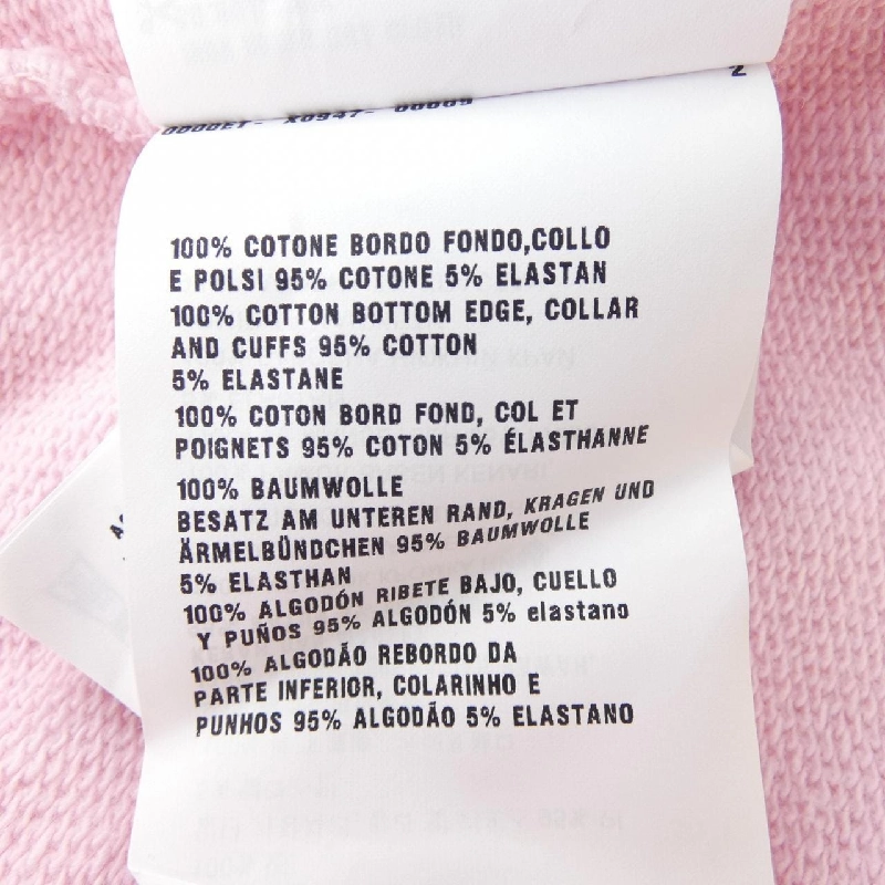 Prada PRADA 135678 S201 1WN6 Áo - Hàng hiệu Chính hãng 825144