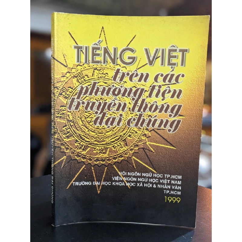Tiếng Việt trên các phương tiện trường thông đại chúng 360939