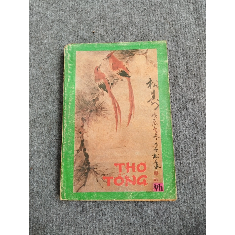 THƠ TỐNG - SÁCH XƯA 517620