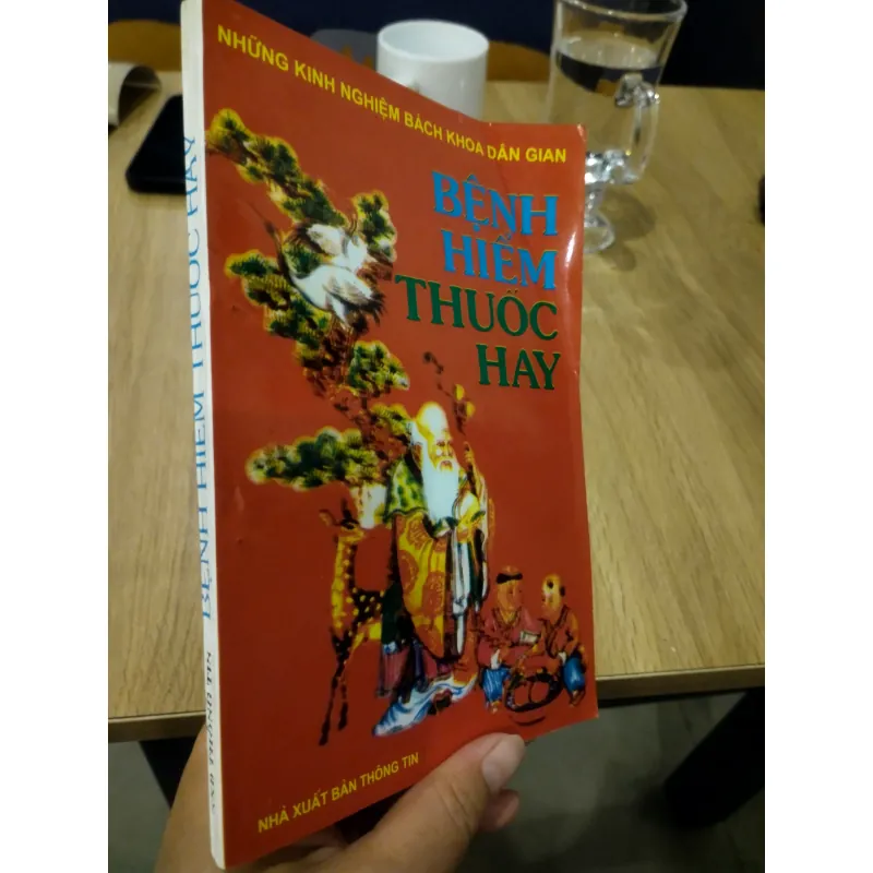 Bệnh Hiểm Thuốc Hay".
Đây là một cuốn sách về y học cổ truyền (Đông y). 
 929522