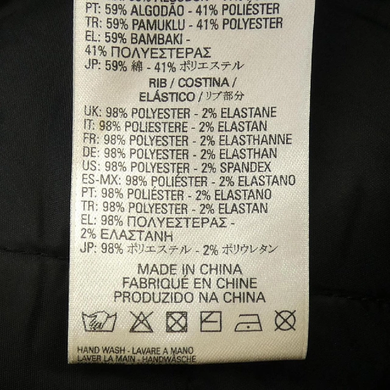 Áo khoác DIESEL - Hàng hiệu Authentic 895606