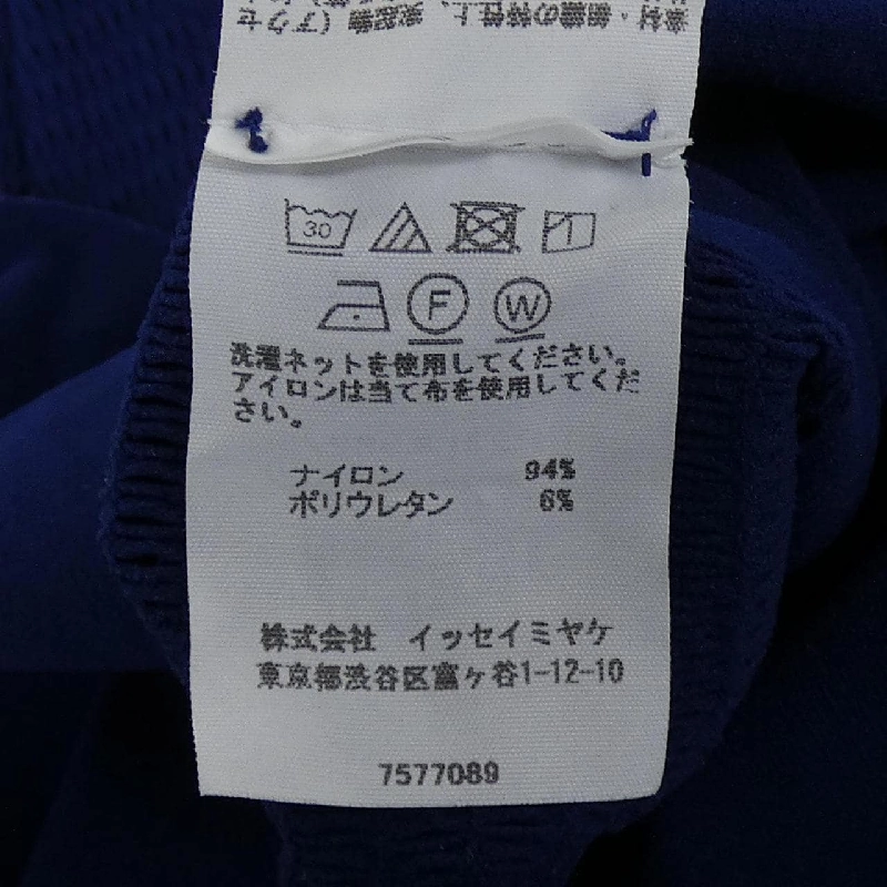 Pleats Please - Áo Top Hàng hiệu Chính hãng 823646