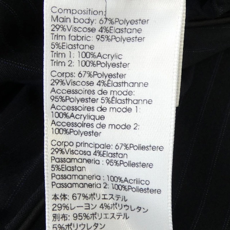 Quần 3.1 Phillip Lim - Hàng hiệu Authentic 811644