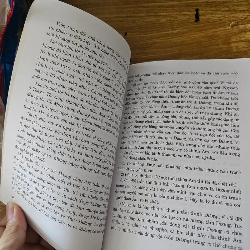 Chơi giữa vô thường
 688796