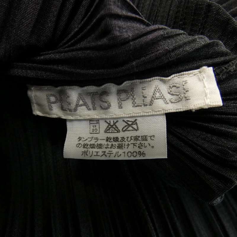 Pleats Please PLEATS PLEASE PP64JK545 Áo - Hàng hiệu Chính hãng 823866