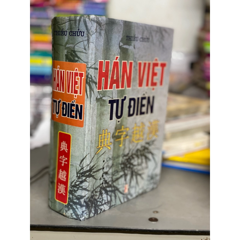 Từ điển Hán Việt ( bìa cứng ) 273149