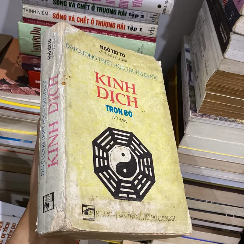 KINH DỊCH TRỌN BỘ, NGÔ TẤT TỐ (XB 1991) 674894