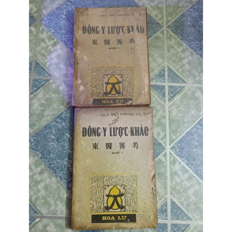Đông y lược khảo - Đỗ Đình Tuân 598323