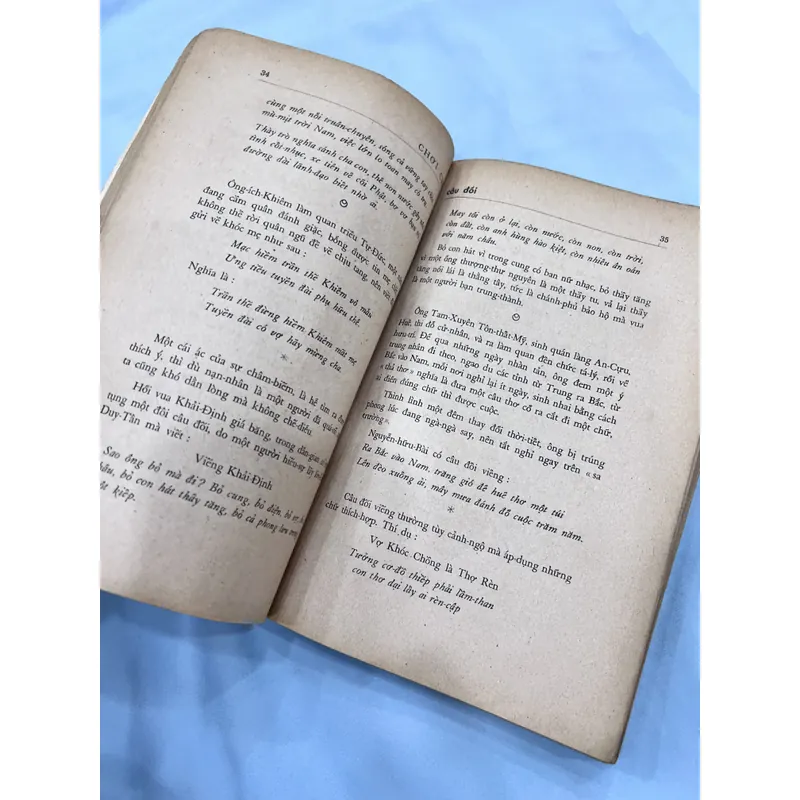 Chơi chữ - Lãng Nhân 589170