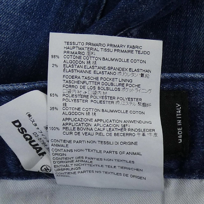 Quần jeans DSQUARED2 S71LB0325 - Hàng hiệu Authentic 890452