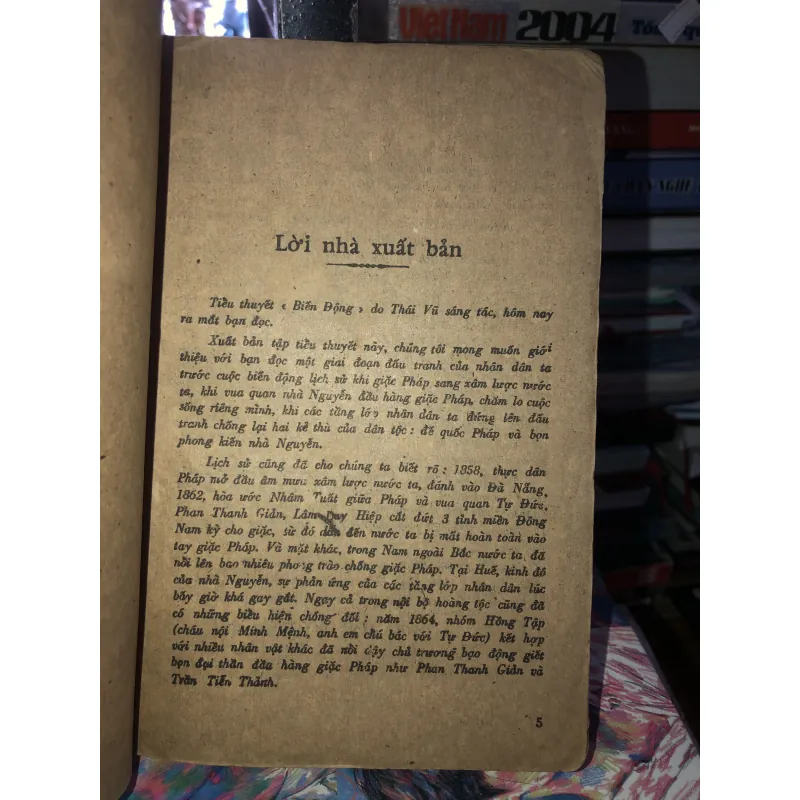 Biến động - Thái Vũ 969744