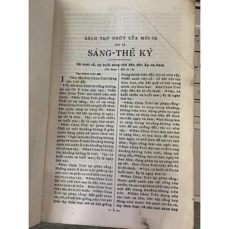 KINH THÁNH CỰU ƯỚC VÀ TÂN ƯỚC 736943