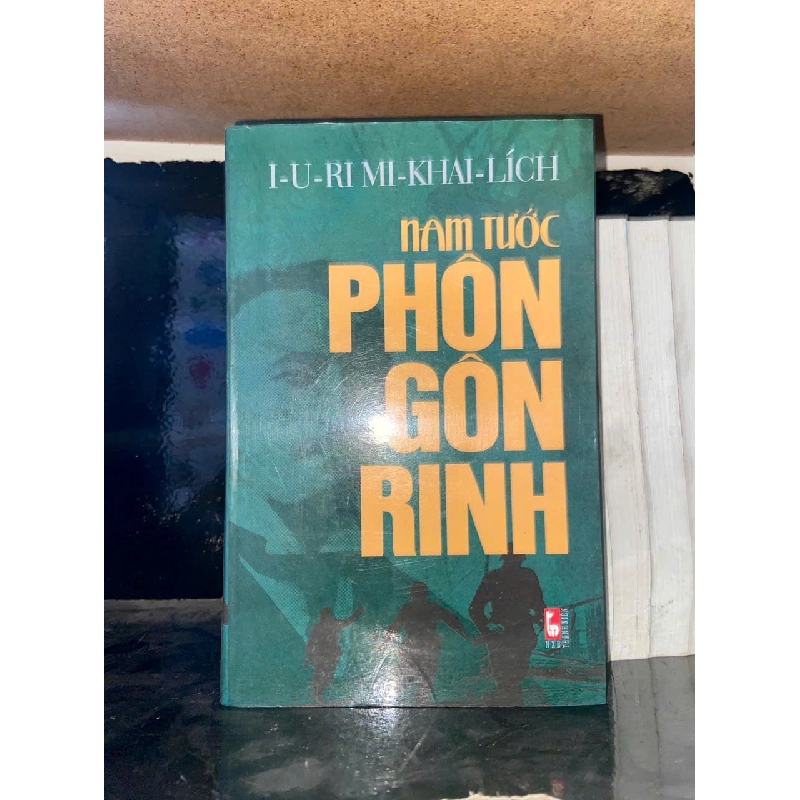 Nam tước Phôn Gôn Rinh - I-u-ri Mi-kha-lích - VĂN HỌC - VAVO2011-100 702359