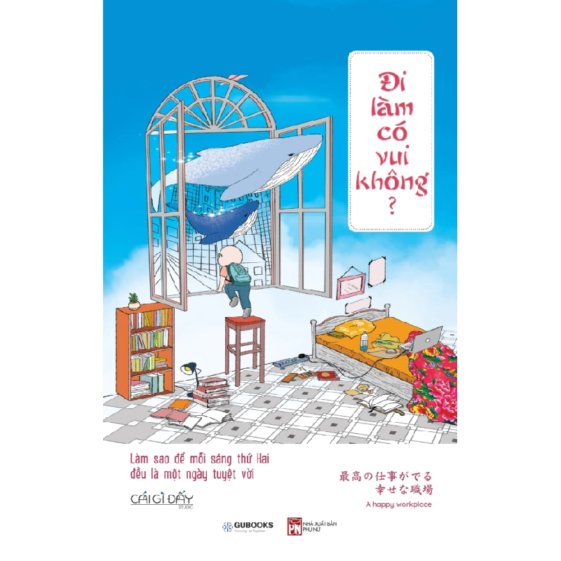 Đi Làm Có Vui Không? - Cái gì đấy studio ASB.PO Oreka Blogmeo 230225 395310