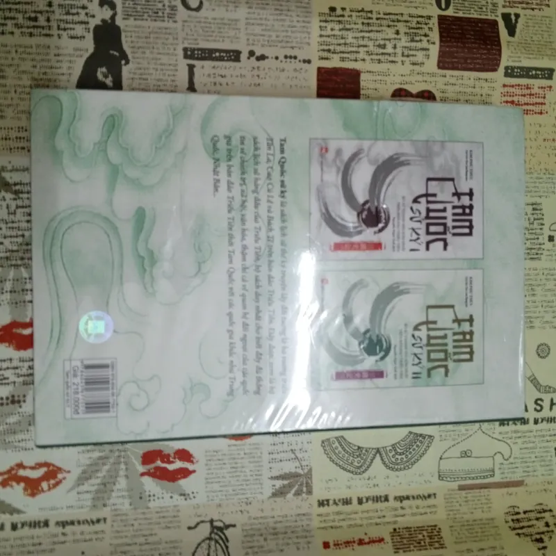 Tam quốc sử ký II 558400