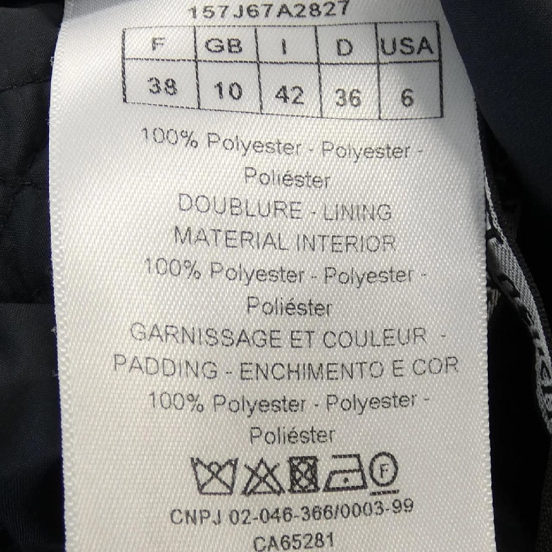 【Mã giảm giá】Christian Dior CHRISTIAN DIOR Váy 653747