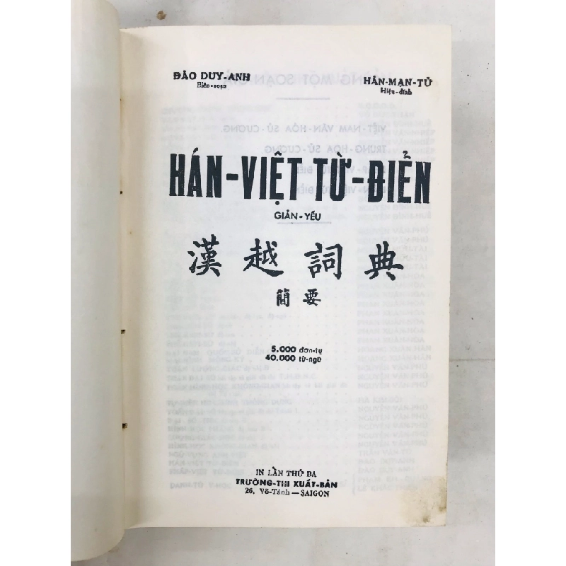 Hán - Việt từ điển - Đào Duy Anh ( bìa cứng ) 128703