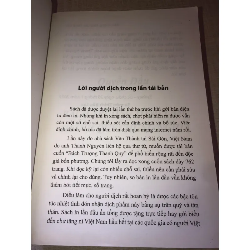 Bách Trượng Thanh Quy 958312