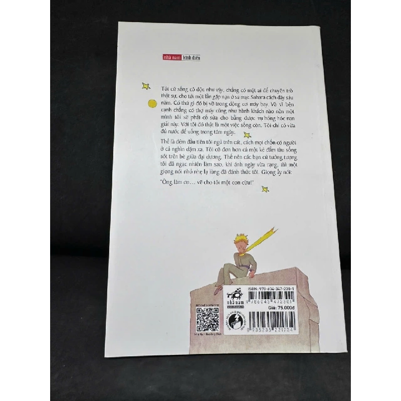 [Phiên Chợ Sách Cũ] Hoàng Tử Bé, 2021 - Antoine De Saint Exupéry H1108 SBM 919782