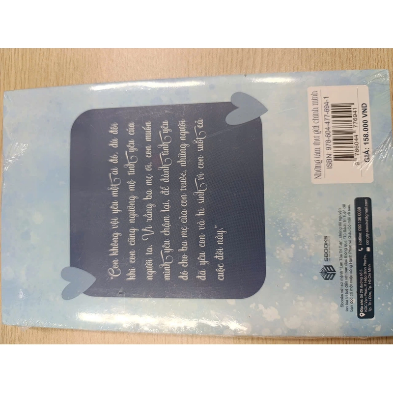 Sách - Những tâm thư gửi chính mình - SBOOKS -mới 100% 517294