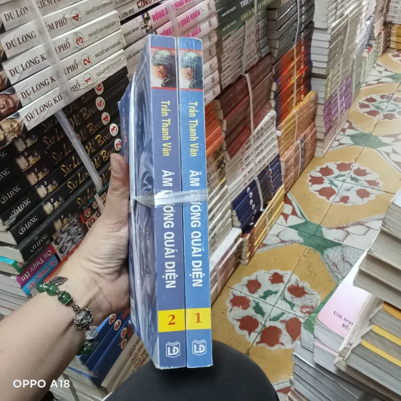 Âm Dương Quái Diện - Trần Thành Vân 1026460