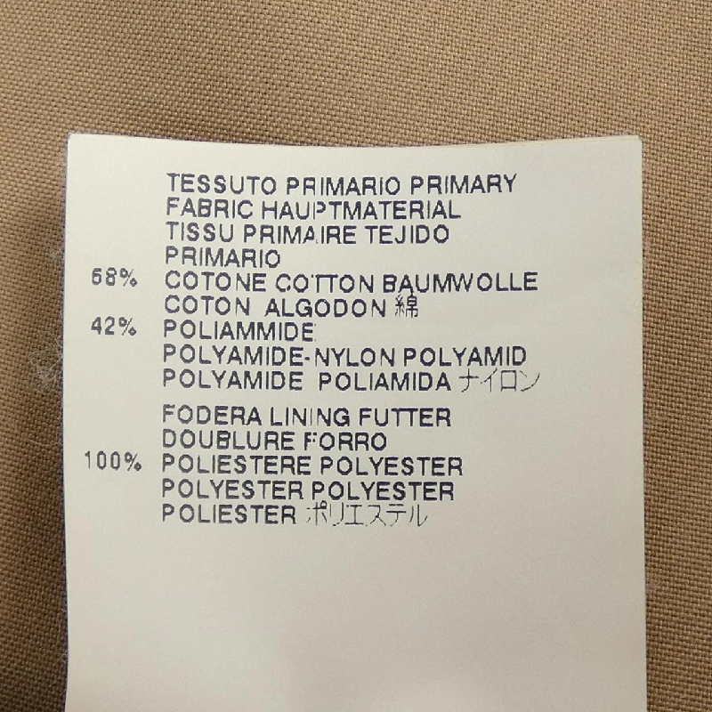 Chân váy DSQUARED2 - Hàng hiệu Authentic 825506