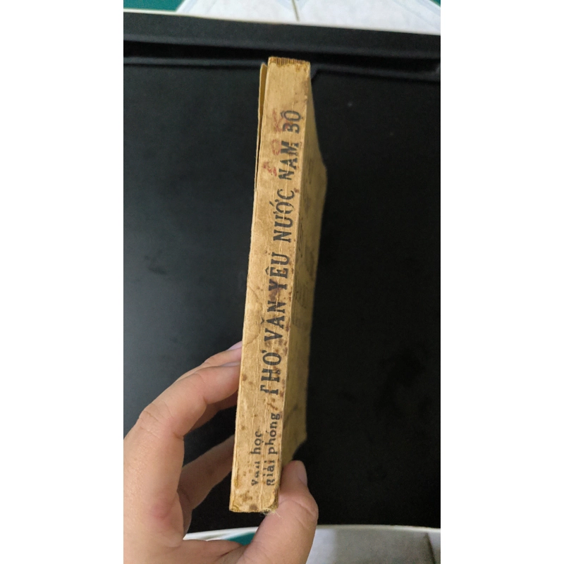 THƠ VĂN YÊU NƯỚC NAM BỘ NỬA SAU TK XIX 473592