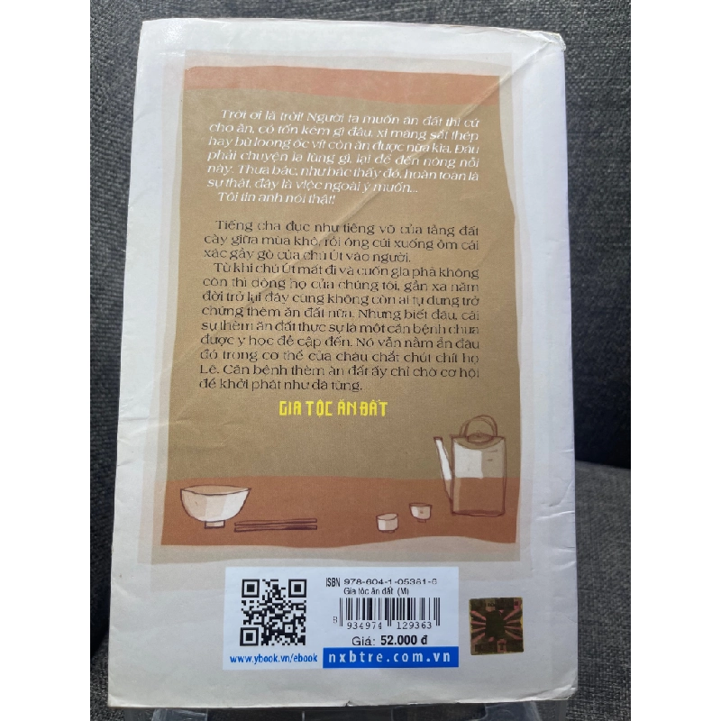 Gia tộc ăn đất Lê Minh Nhựt 2014 mới 75% ố vàng HPB1405 459436