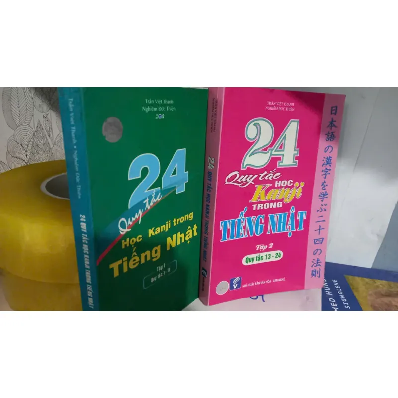 24 quy tắc học tiếng nhật 797116