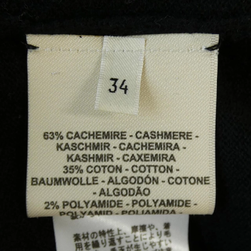 【Mã giảm giá】HERMES Áo len 643721