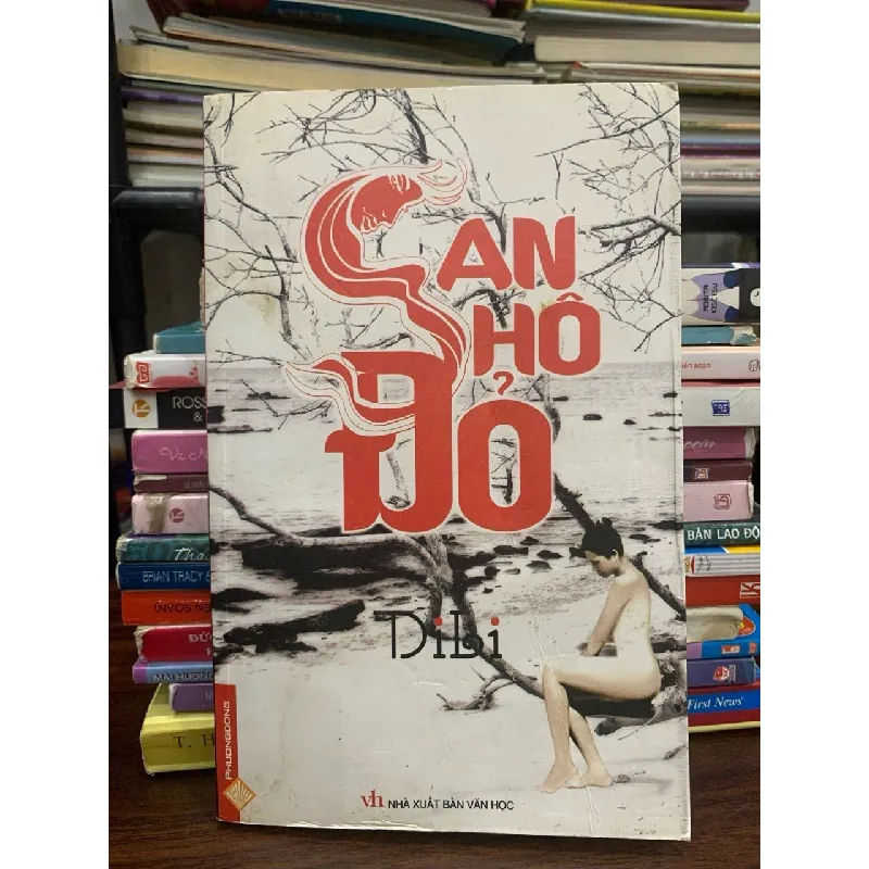 San hô đỏ – Dili 574104