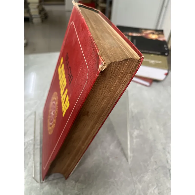 ĐỊA CHÍ LONG AN 702551