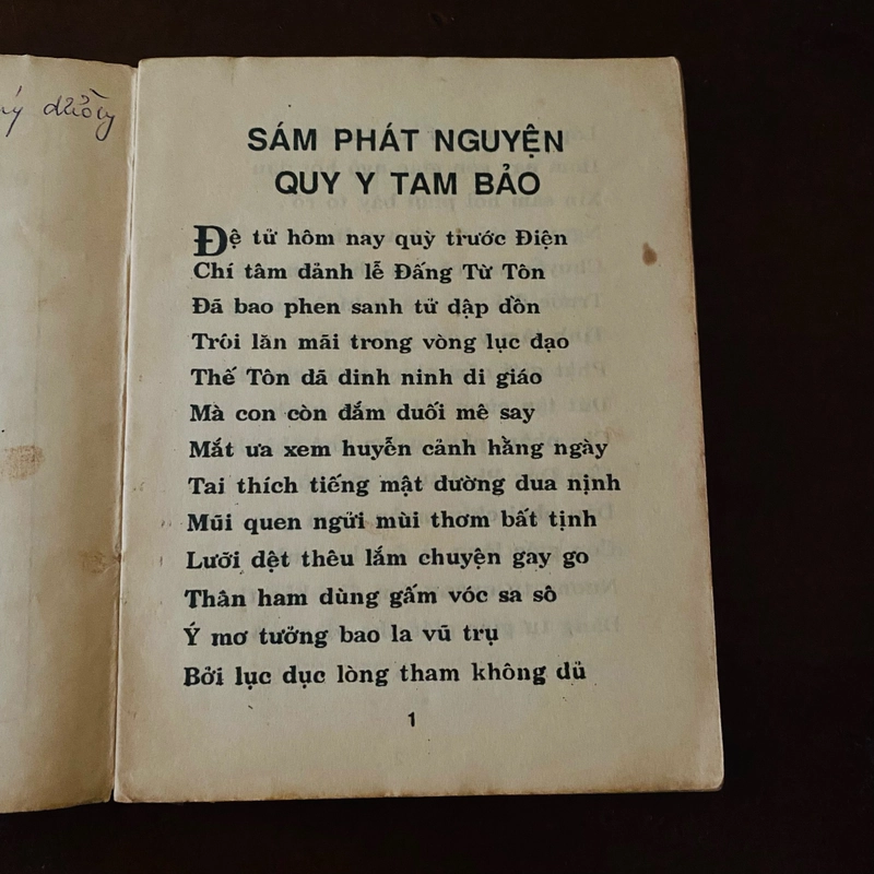 Tuyển tập các bài sám  469706