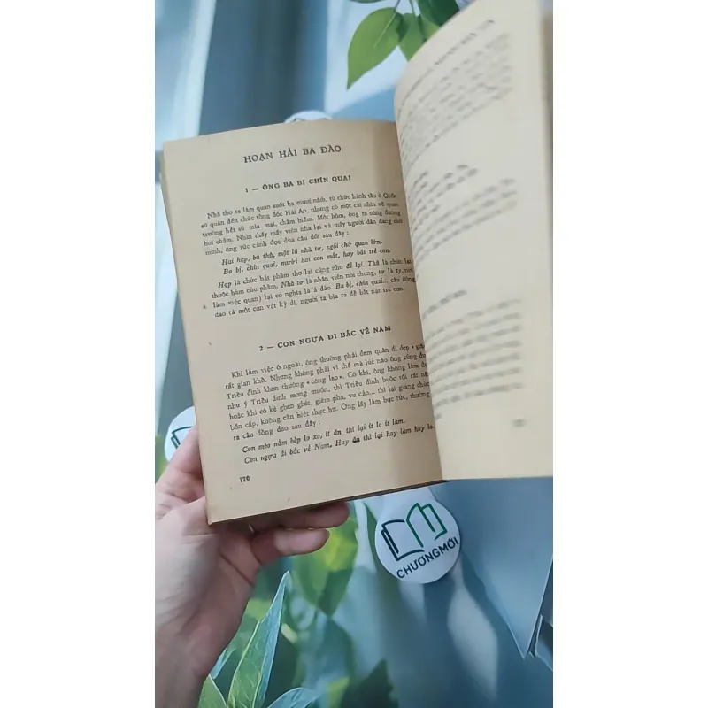 [MIỄN PHÍ BỌC SÁCH] [XƯA] Thơ Văn Nguyễn Công Trứ (1983) - Trương Chính 997635