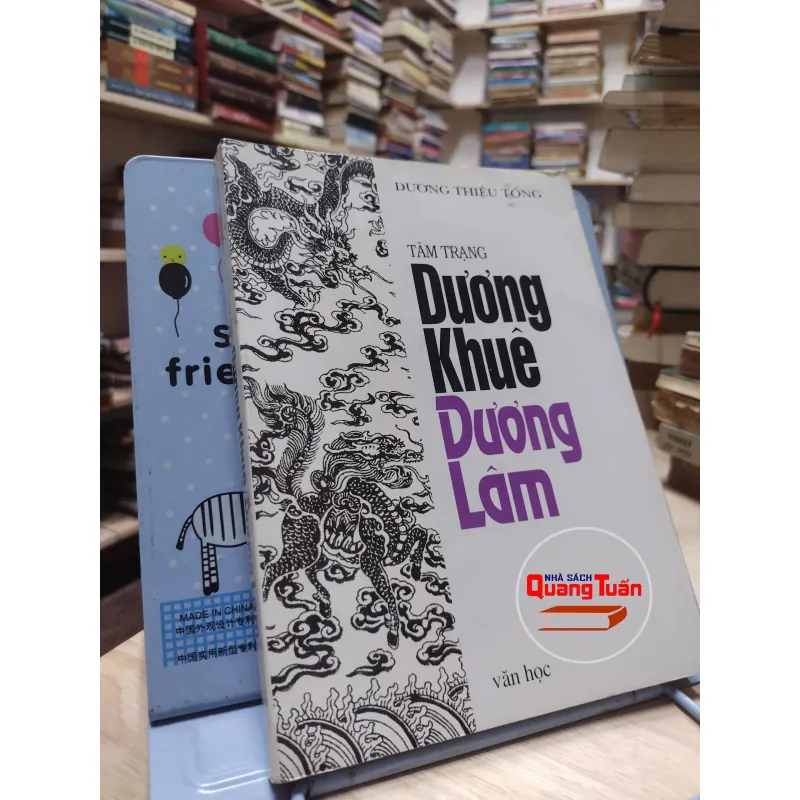 Sách -  Tâm trạng Dương Khuê Dương Lâm - Dương Thiệu Tống (A1) 564619