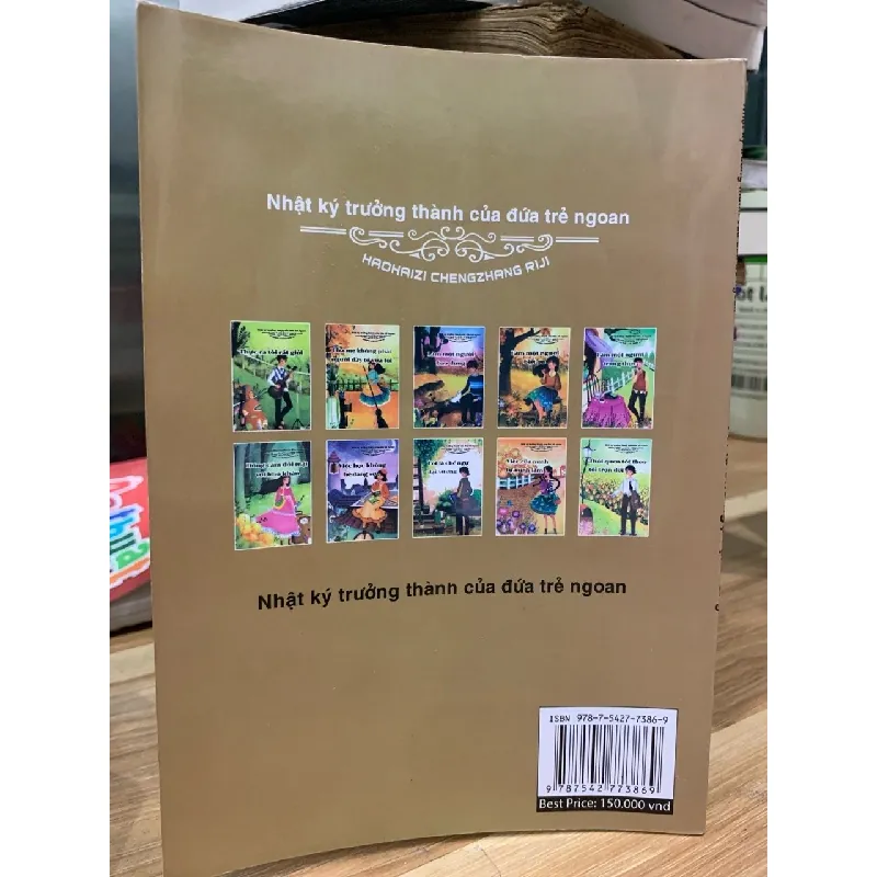 Nhật ký trưởng thành của đứa trẻ ngoan: Tôi là chế ngự đại vương- Haohaizi Chengzhang Riji 699088