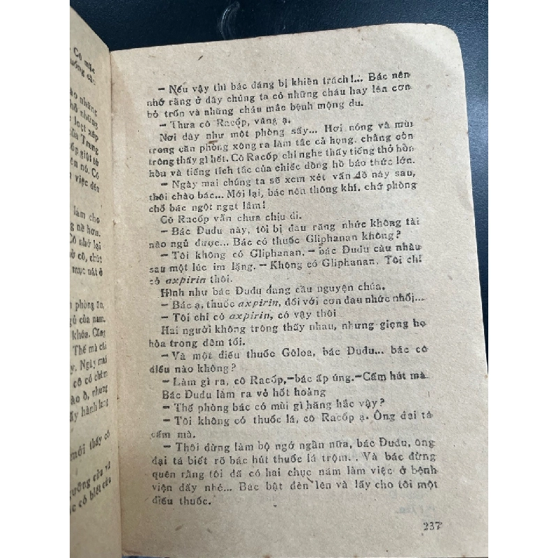 Những cuộc hôn thú man dại - Yan Kepfelec 525583