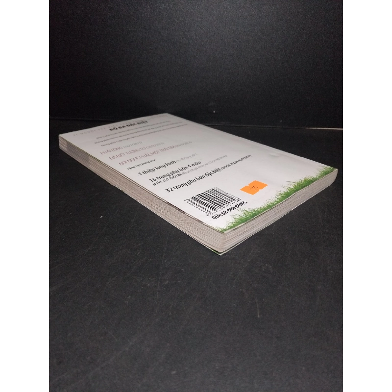 Phải lòng mới 80% ố 2012 HCM2103 VĂN HỌC 918641