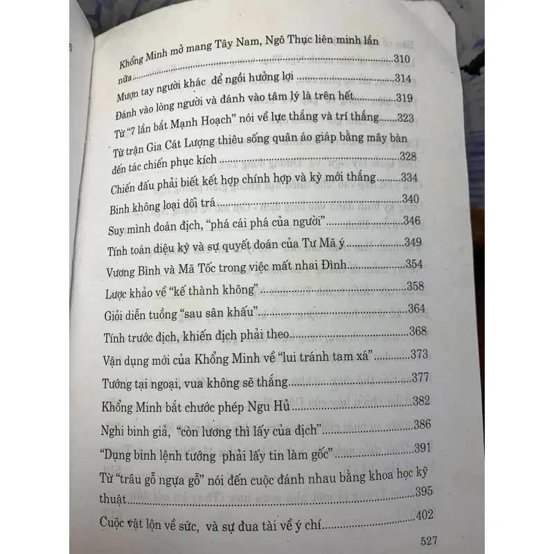 Bàn Về Mưu Kế Trong Tam Quốc Diễn Nghĩa 758675